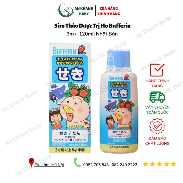  Siro Bufferin thảo dược dâu tây (màu xanh biển) chuyên trị ho đờm 