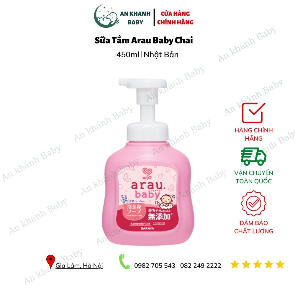  Sữa tắm arau baby Nhật - CHAI (có tem phụ) 