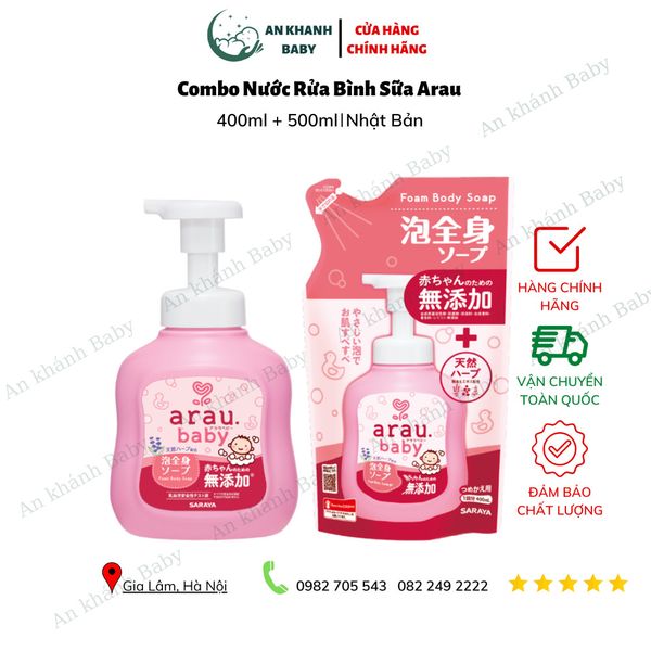  Combo Sữa tắm Arau Baby Chai + Túi 400ml 