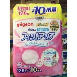  [CỘNG MIẾNG] Miếng lót thấm sữa Pigeon Nội địa Nhật 126 miếng + 10 miếng 