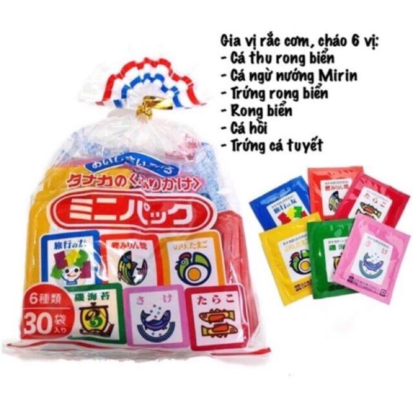 Gia vị rắc cơm Furikake Nhật Bản 