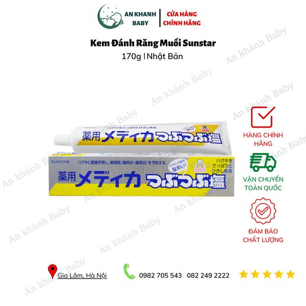  Kem đánh răng muối Sunstar Nhật Bản 170g Nhật Bản 