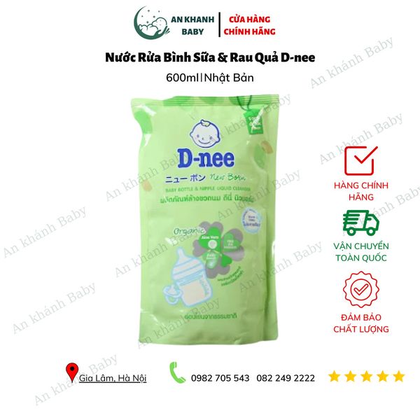  Nước rửa bình Dnee Túi 600ml 