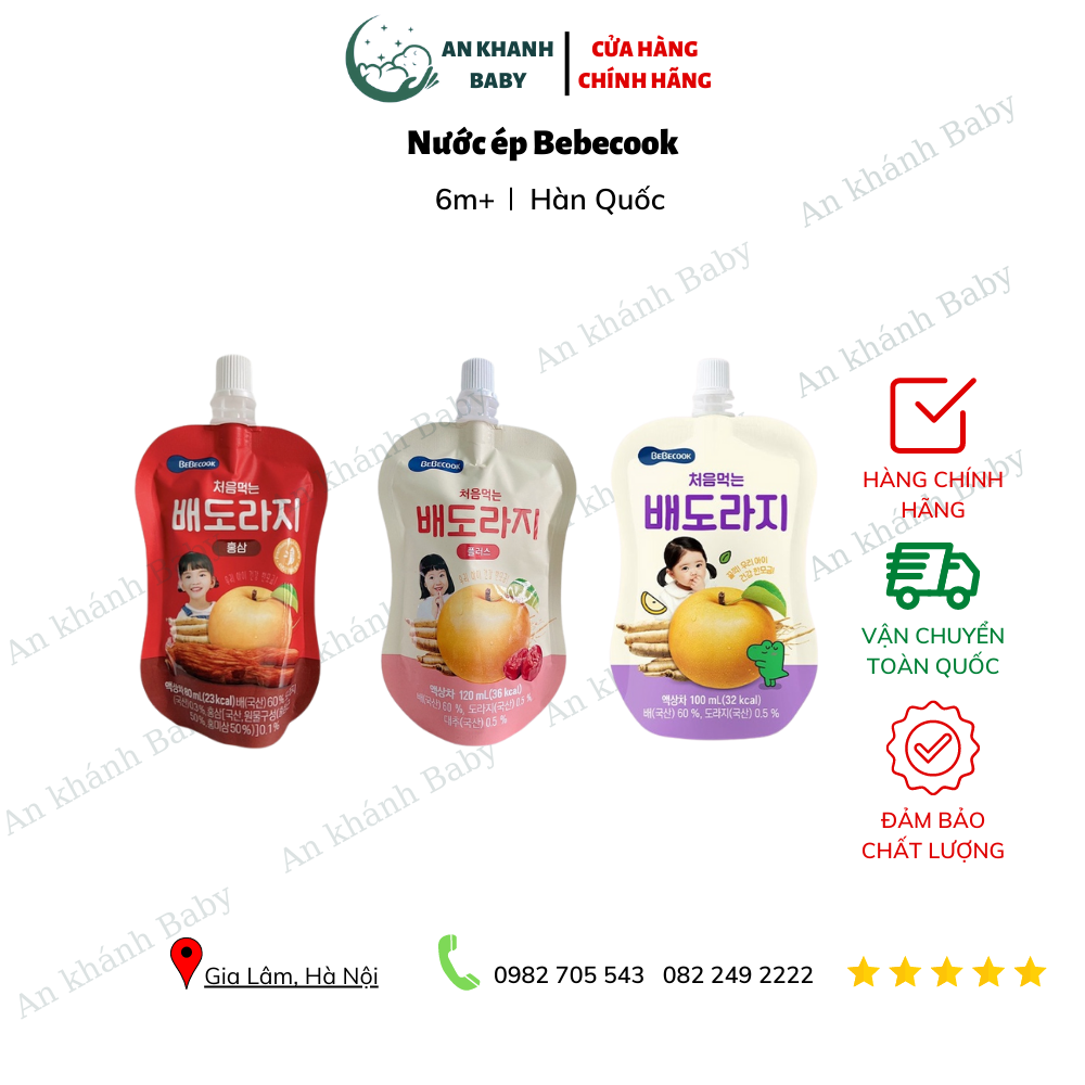  Nước ép Bebecook 