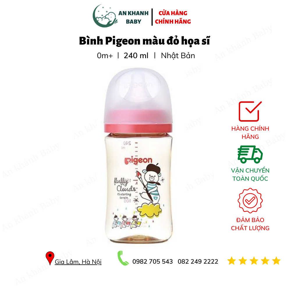  Bình Pigeon 240ml nội địa Nhật mẫu mới 2022 - màu đỏ họa sĩ 