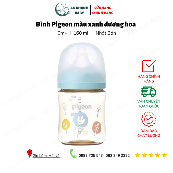  Bình Pigeon 160ml nội địa Nhật mẫu mới 2022 - màu xanh dương hoa 
