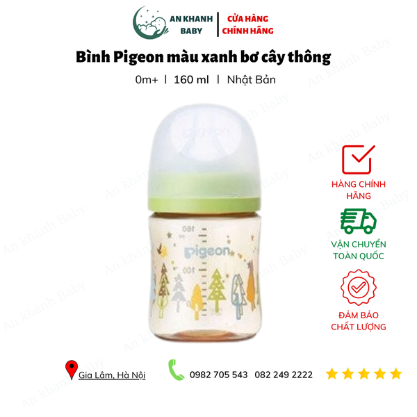  Bình Pigeon 160ml nội địa Nhật mẫu mới 2022 - màu xanh bơ cây thông 