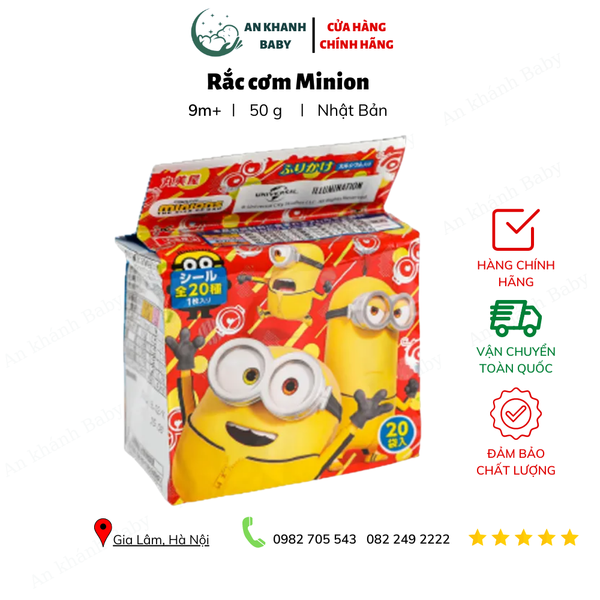  GIA VỊ RẮC CƠM MARUMIYA MINION 