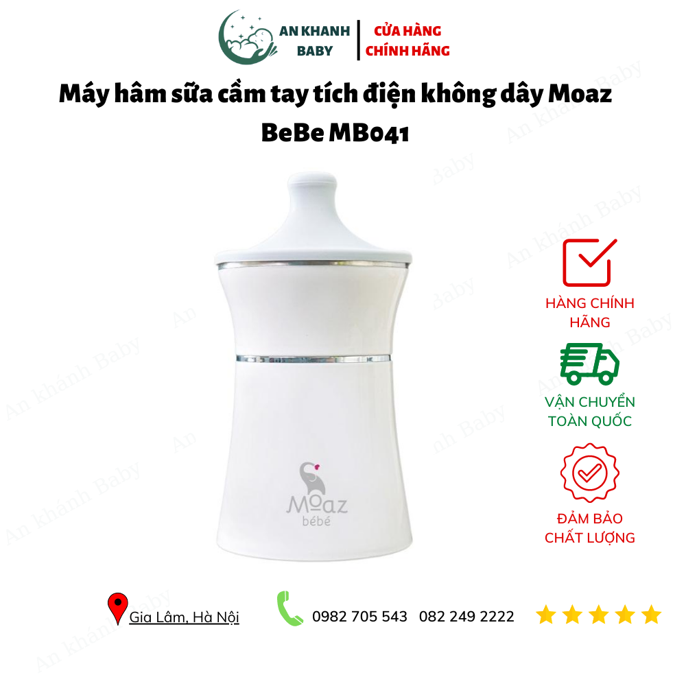  Máy hâm sữa di động không dây Moaz BéBé MB – 041 