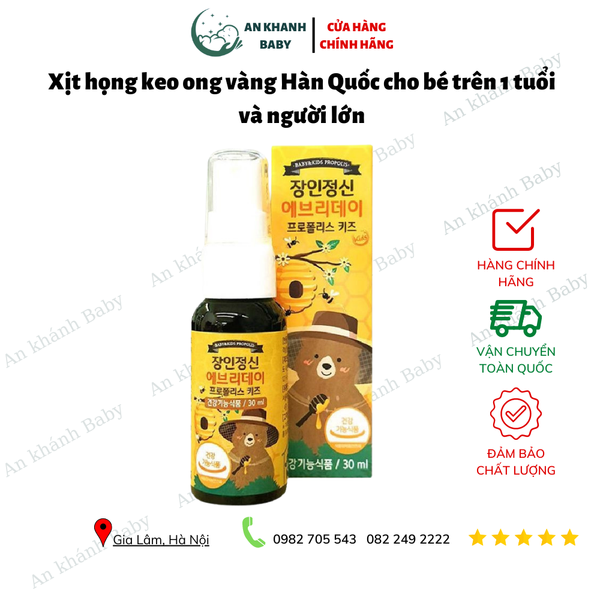  Xịt keo ong Jang In Hàn Quốc cho bé trên 1 tuổi 
