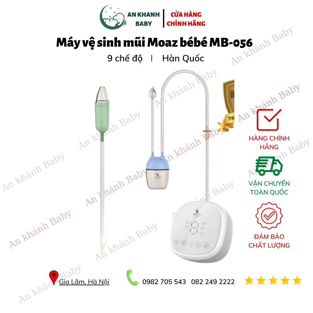  Máy Hút Mũi Thiết Bị Vệ Sinh Mũi Moaz Bebe MB-056 