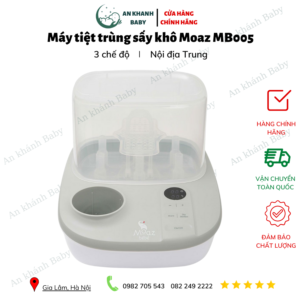  MÁY TIỆT TRÙNG SẤY KHÔ & HÂM SỮA 3 IN 1 MOAZBEBE MB005 