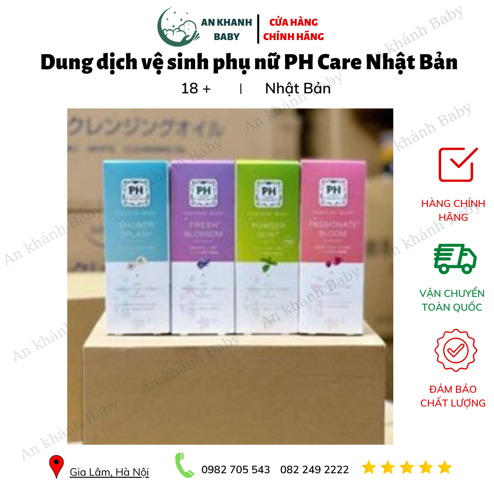  Dung dịch vệ sinh phụ nữ PH Care Nhật Bản 