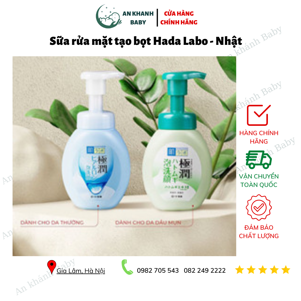  Sữa rửa mặt tạo bọt Hada Labo - Nhật 