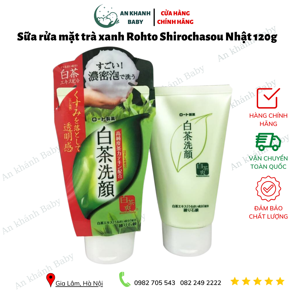  Sữa rửa mặt trà xanh Rohto Shirochasou Nhật 120g 