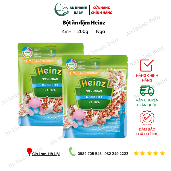  Bột ăn dặm Heinz Nga túi 200gr (4m+) 