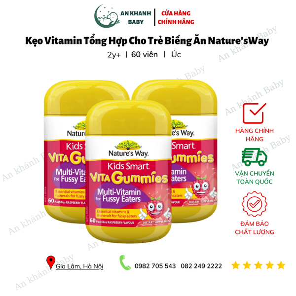  Kẹo Vita Gummies Nature's way cho bé biếng ăn 60 viên 