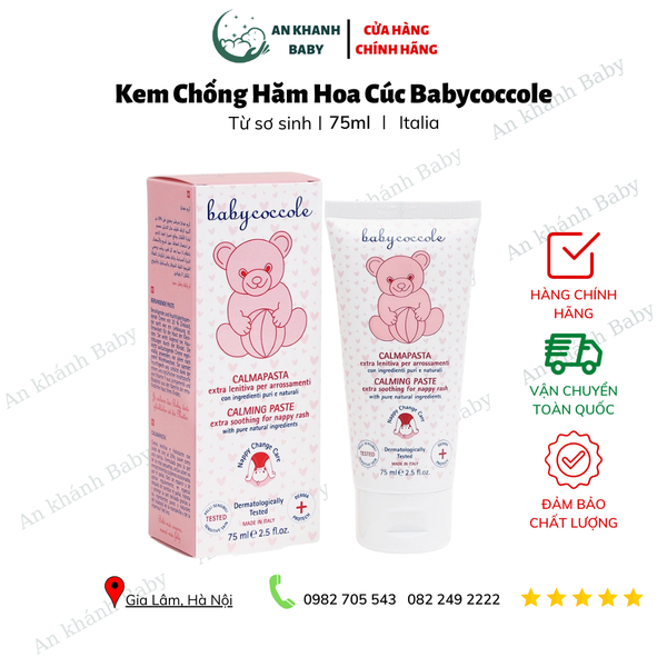  Kem chống hăm hoa cúc Babycoccole 75ml 0M+ 