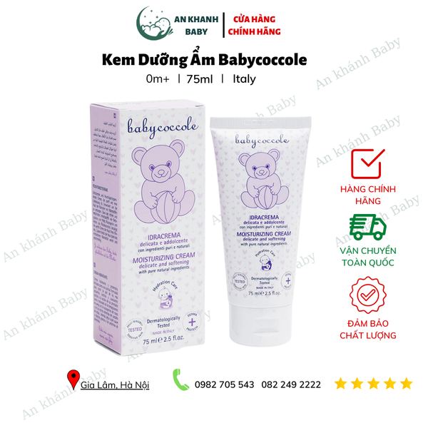  Kem dưỡng ẩm chiết xuất hạnh nhân Babycoccole 0M+ 