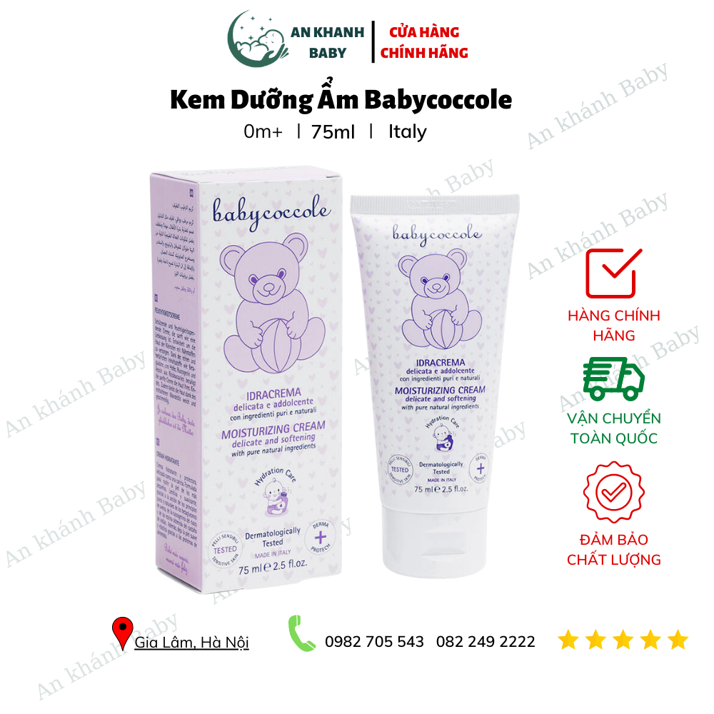  Kem dưỡng ẩm chiết xuất hạnh nhân Babycoccole 0M+ 