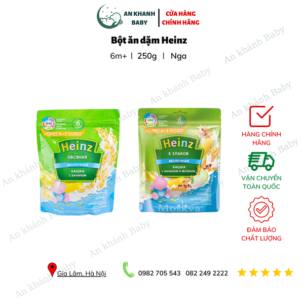  Bột Ăn Dặm Heinz Nga Cho Trẻ Từ 6 Tháng 