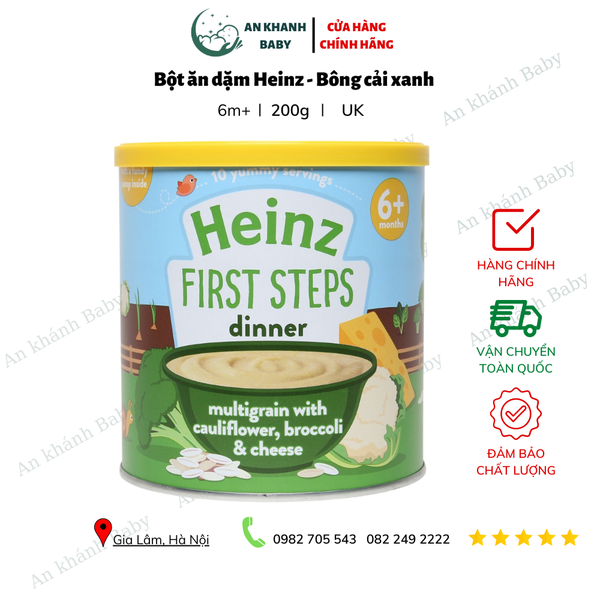  Khay 3 lon Bột Heinz - BÔNG CẢI XANH 