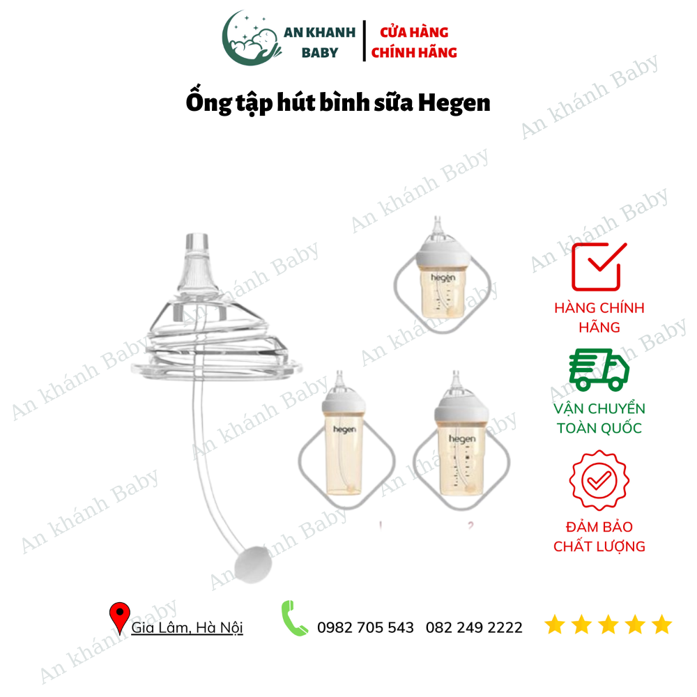  Ống tập hút bình sữa Hegen 