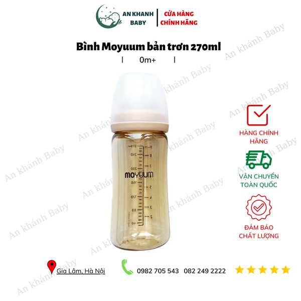  Bình moyuum 270ml bản trơn 