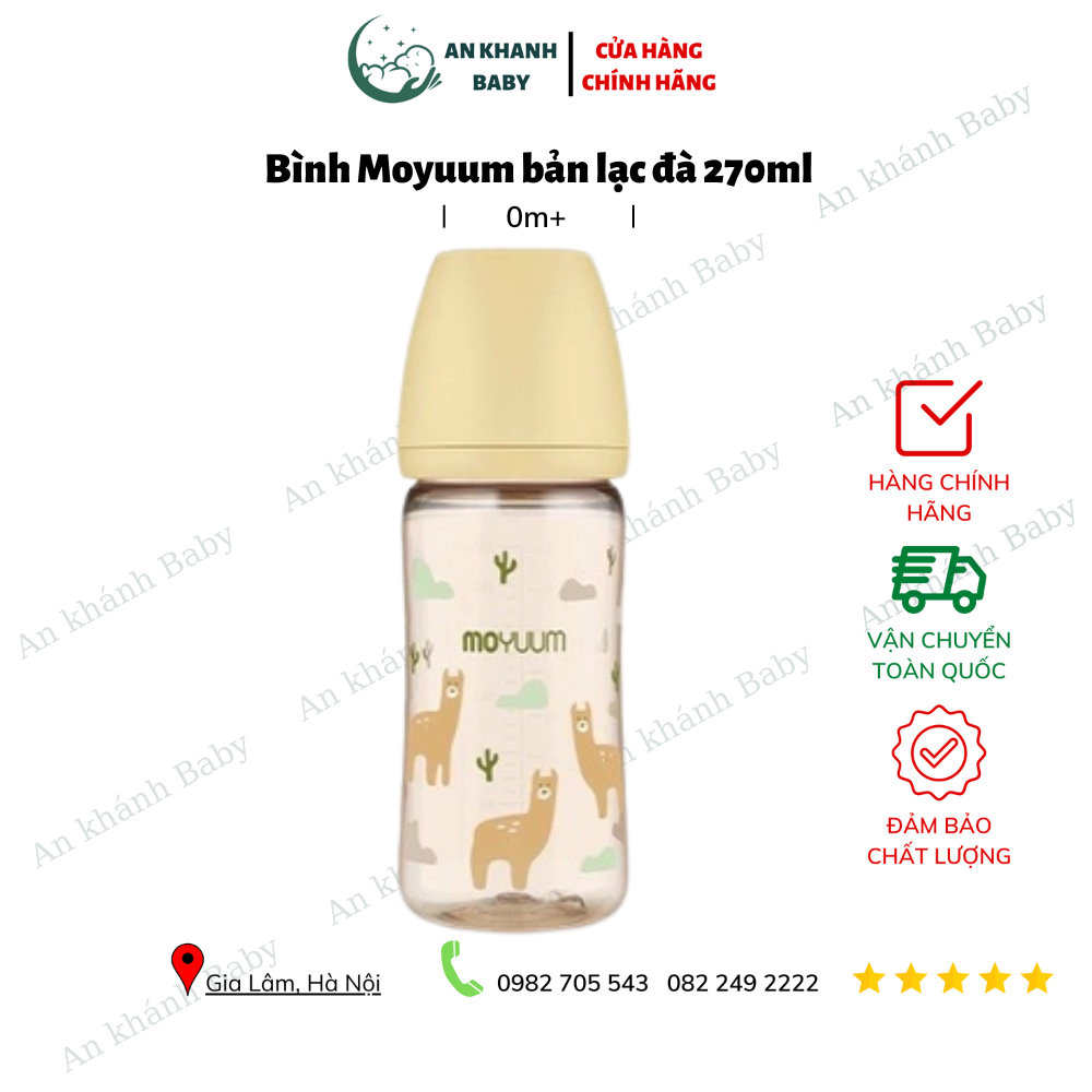  Bình sữa Moyuum phiên bản hình lạc đà size 270ml 