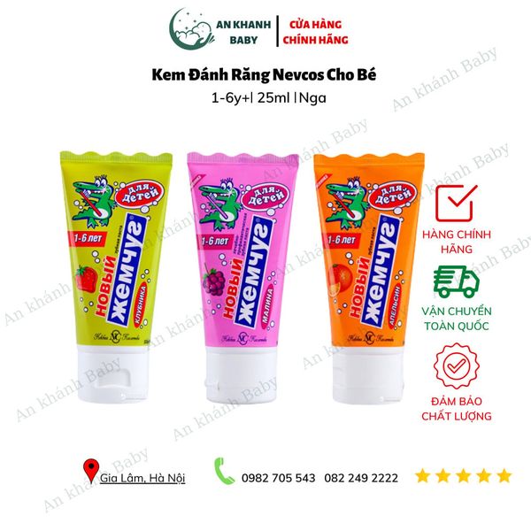  Kem đánh răng trẻ em từ 1 đến 6 tuổi NEVCOS  Nga 50ml 