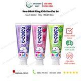  Kem đánh răng Kao Kids 70g đủ vị (3y+) 