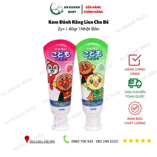  Kem đánh răng Lion Nhật Bản 40g (Trên 18 tháng) 