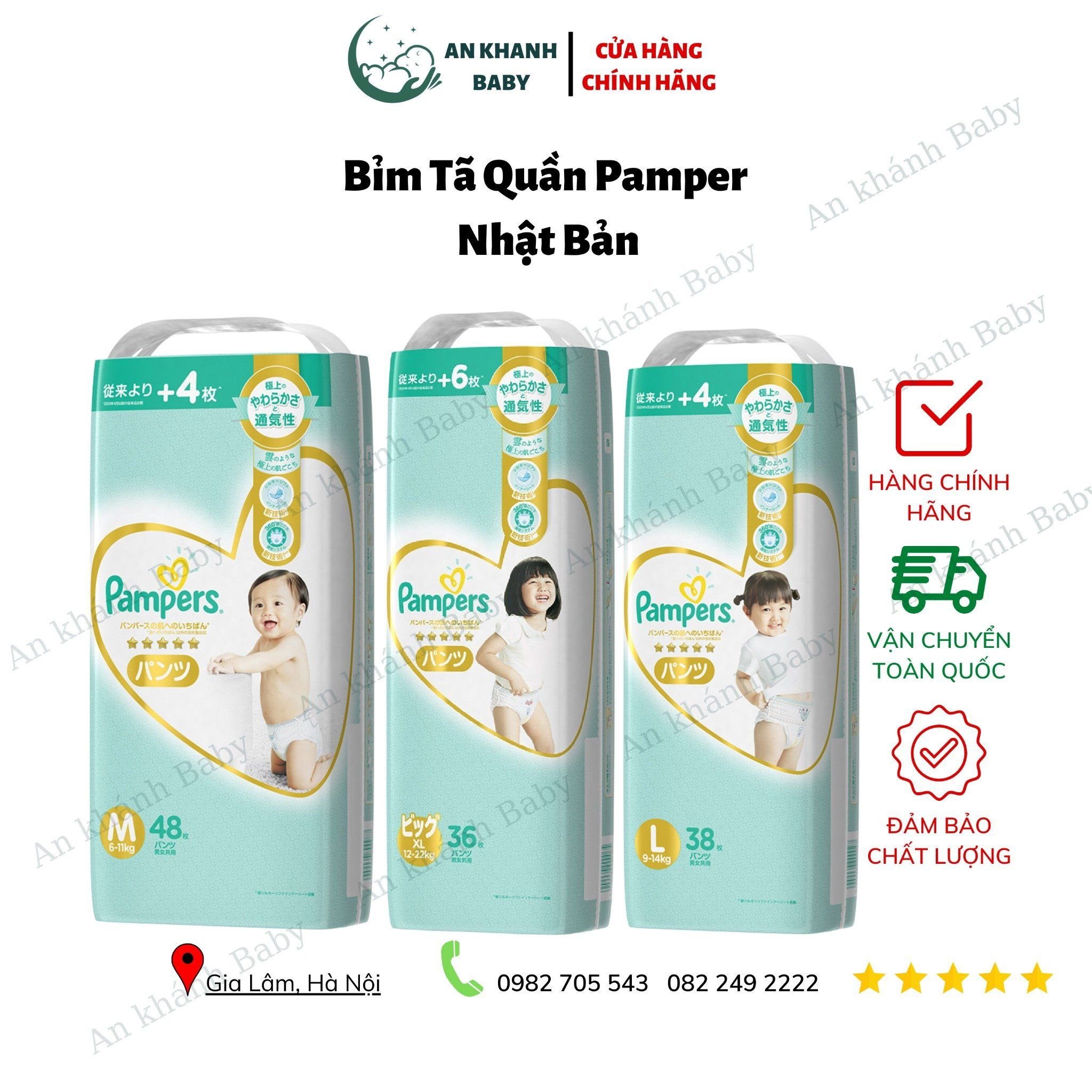  Bỉm tã quần cao cấp Pampers Nhật Bản new đủ size (M48/L38/XL36) 