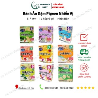  BÁNH ăn dặm PIGEON nội địa Nhật date mới nhất [Date t6-8/2024] 