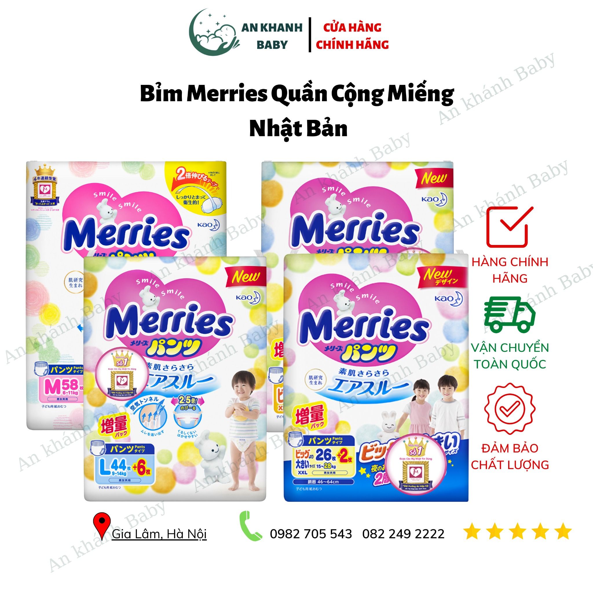  Bỉm Merries quần cộng miếng Nhật Bản đủ size (M58+6/L44+6/XL38+6/XXL26+2) 