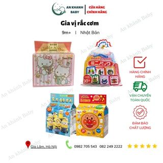  Gia vị rắc cơm, Gia Vị Trộn Cơm nội địa Nhật cho bé ăn dặm, Gia vị rắc cơm Hello Kitty, Gia Vị Rắc Cơm TANAKA FOOD 