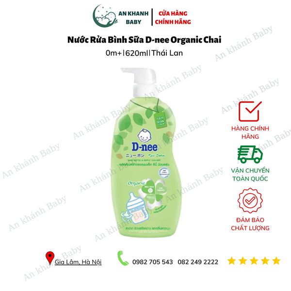  Nước rửa bình sữa - rau củ quả Dnee Organic 620ml 