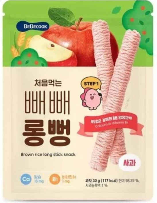  Bánh gạo lứt THANH DÀI Bebecook 