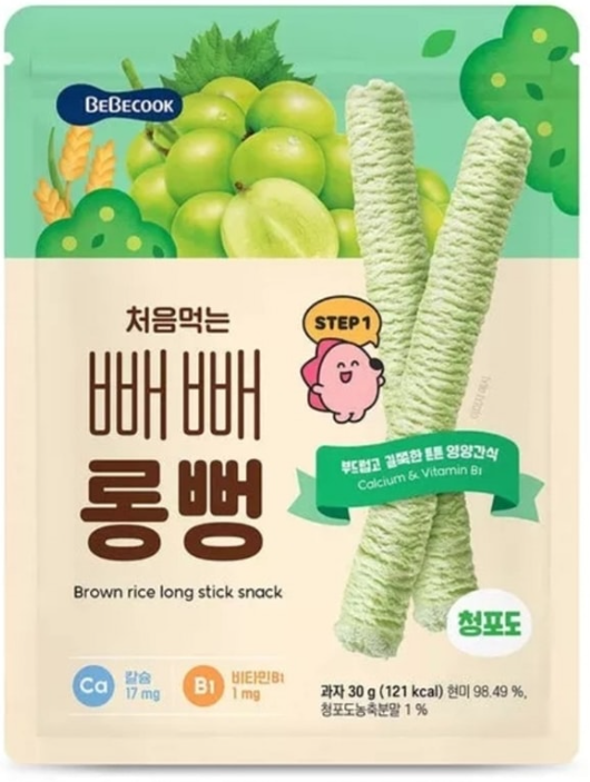  Bánh gạo lứt THANH DÀI Bebecook 