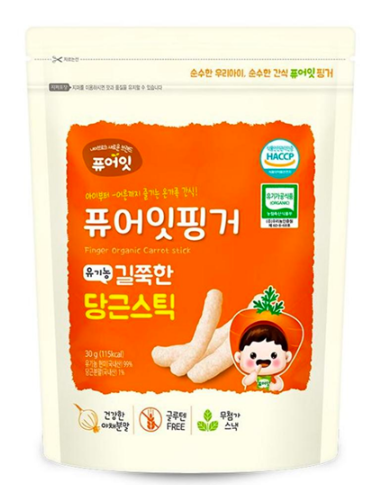  Bánh gạo QUE hữu cơ NEABRO 