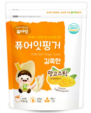  Bánh gạo QUE hữu cơ NEABRO 