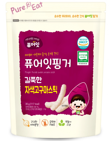  Bánh gạo QUE hữu cơ NEABRO 