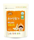  Bánh gạo QUE hữu cơ NEABRO 