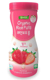  Bánh hữu cơ Farm to Baby Hàn - hộp 50g 