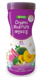  Bánh hữu cơ Farm to Baby Hàn - hộp 50g 
