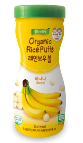  Bánh hữu cơ Farm to Baby Hàn - hộp 50g 