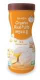 Bánh hữu cơ Farm to Baby Hàn - hộp 50g 