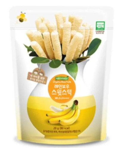  Bánh QUE hữu cơ Farm to family 