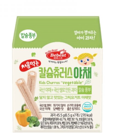  Bánh xốp cuộn BEBEST Hàn 45g cho bé từ 6m 
