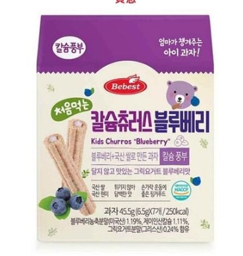  Bánh xốp cuộn BEBEST Hàn 45g cho bé từ 6m 
